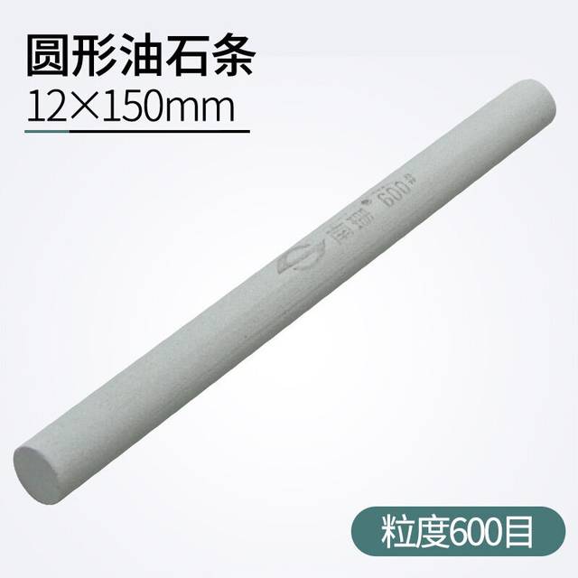 (a-600grit sharpening stone) 1Pcs 150X12MM 80-1200 grit oil stone green silicon carbide sand rod abrasive round jade knife abrasives silica gel abrasi