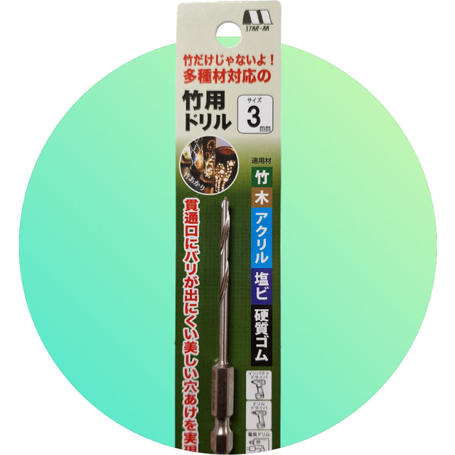 Star-m Japanese 3mm Brad Drill Bit For Soft/hard Wood Pvc Abs - 601-030