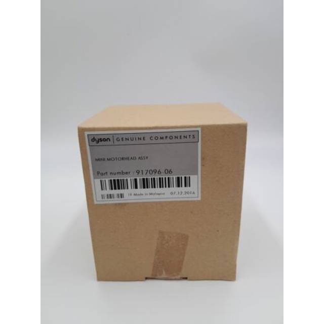 Genuine dyson dc31, dc34 & dc35 mini motorhead- 917096-06