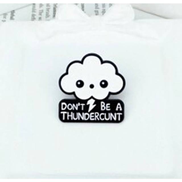 1st Creative Metal Badge VAR INTE EN ÅSKNÅ MED söt moln- och blixtform, bakad emaljlegeringsbrosch för dagliga outfits, väskor, jackor Accessoarer Klä - Svart och Vitt (En-Storlek)