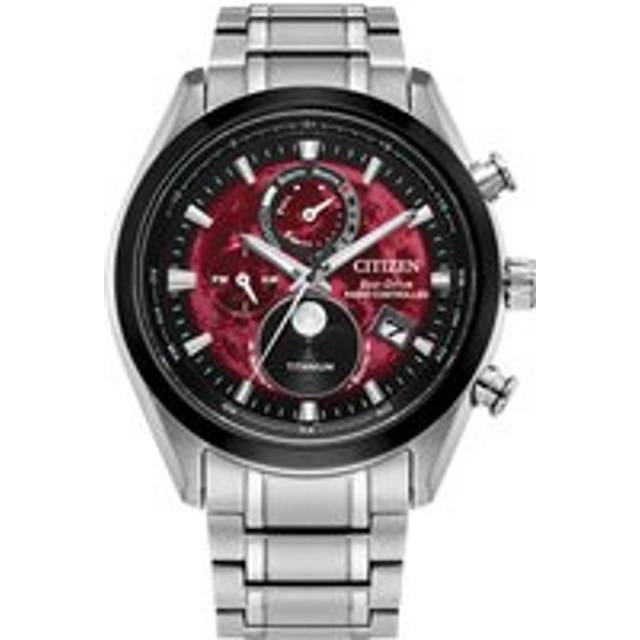 Citizen Tsuki Yomi Radio Controlled Moon Phase