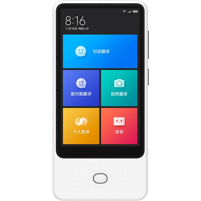 Xiaomi mi mijia översättare ai röstfoto översättare 4.1 tums pekskärm 3000 mah 4g/ wifi / sim kamera 18 språk översättare