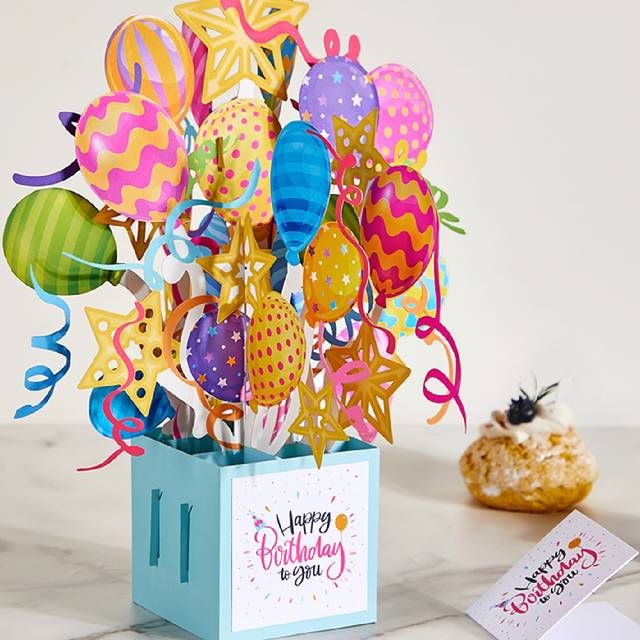 SHEIN 1pc Birthday Balloons Gift Pop-Up Box, Birthday Greeting Card,3D Birthday Card,Handmade Pop Up Cards,Thank You Card ,Birthday Gifts