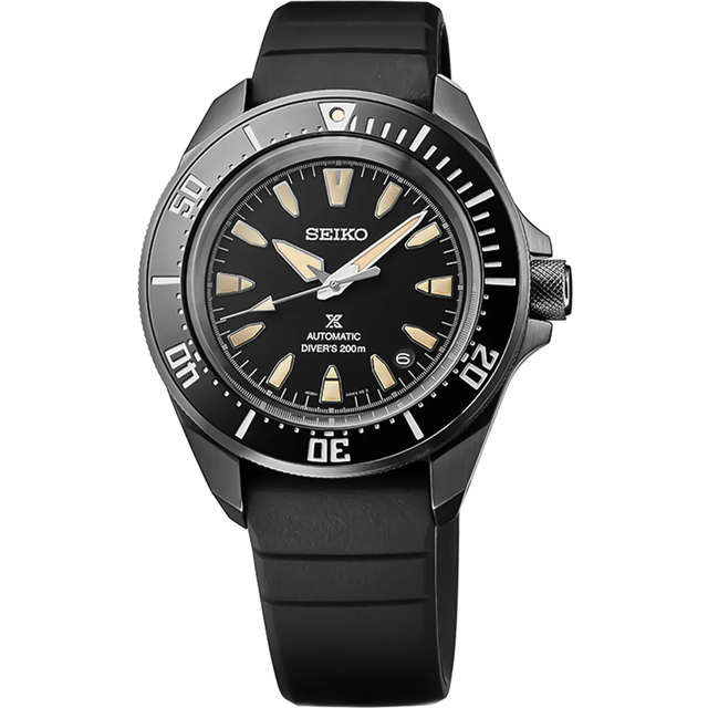 Seiko Prospex Sea Samurai Shog-urai Silicone Strap Black Dial Automatic Diver's SRPL15K1 200M Men's Watch