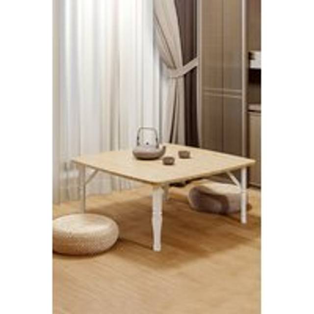 Living And Home Square 80Cm Wooden Folding Coffee Table In Beige - One Size