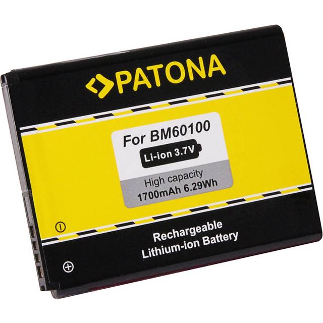 Batteri för HTC Desire 500 BA-S890 1700mAh