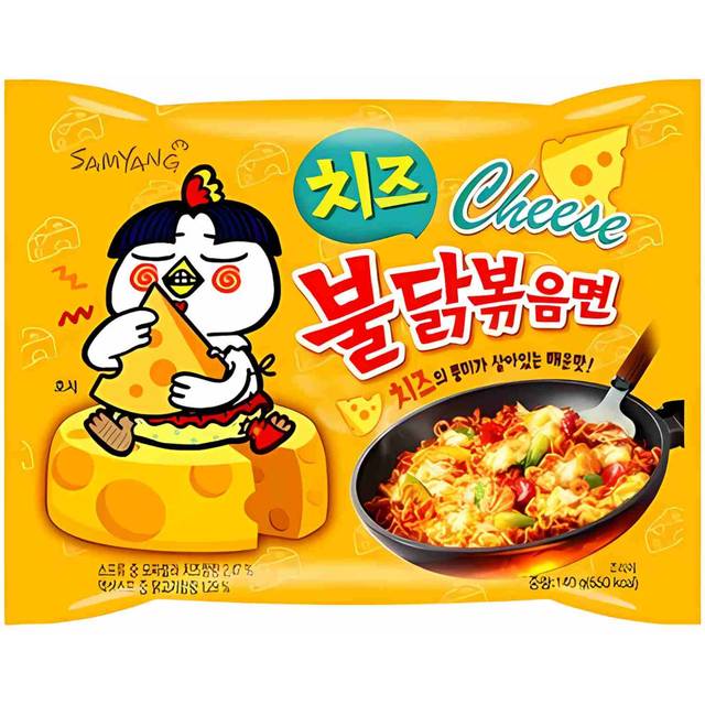 Buldak Hot Chicken Ramen Ost 140 g