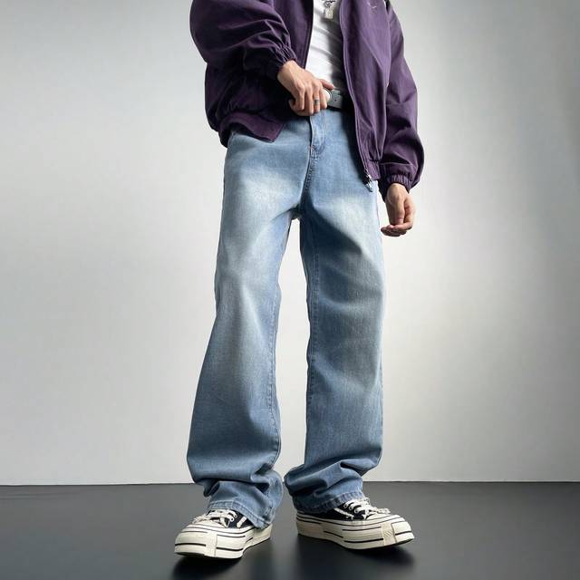 Manfinity NEON BLANC Men&#39;s Casual Straight-Leg Jeans