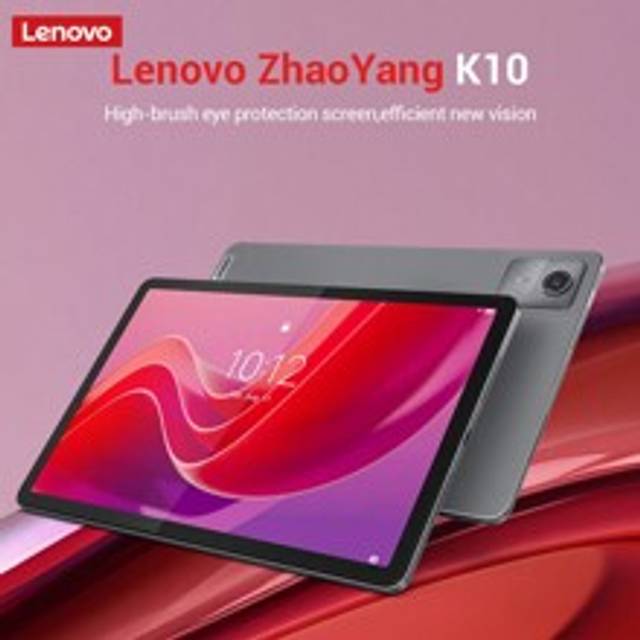 Tab M11 TB330FU IPS 10,95" 8G+128GB Android 13 Tablet PC Lenovo Zhaoyang K10 Tablet 7700mAh 1920*1200 90fps,400nits,MediaTek Helio G88, 802.11 Ac (52. - Grå