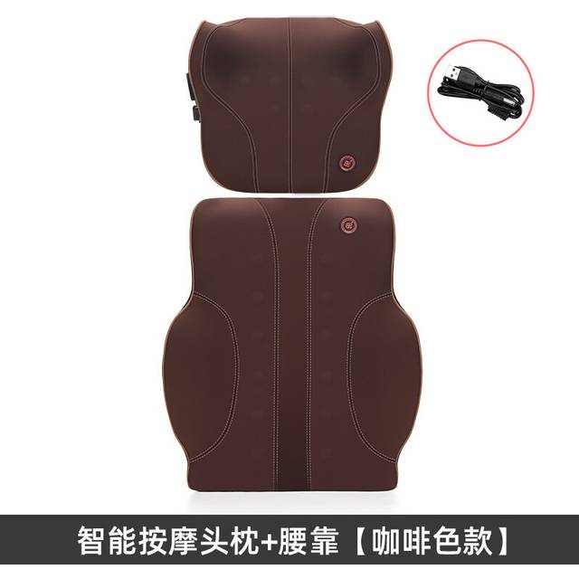 (303, set 1) Car Vibration massage Neck pillow Cushion Intelligent Car Support Lumbar