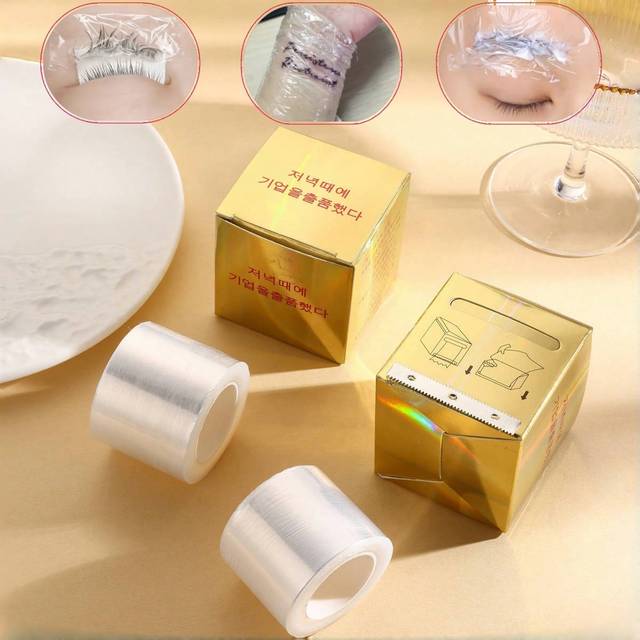 SHEIN Grafting Eyelash Plastic Wrap, Grafted Eyelashes Eyebrow Tattoo Plastic Wrap Masking Film Isolation Membrane Makeup Assist Supplies,Can Be Used To Rem
