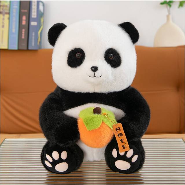 (45cm) Cute Plush Panda Toy Premium Short Plush Stuffed Animal Gift For Children