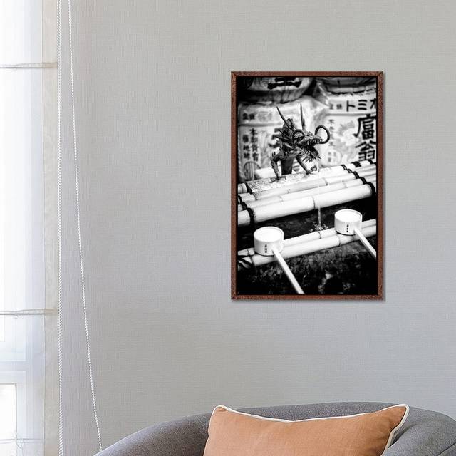 Japanese Temple Fountain by Philippe Hugonnard - Floater Frame Gallery-Wrapped Canvas Giclée on Canvas - Classic Wood Framed (66.04cm H X 45.72cm W)