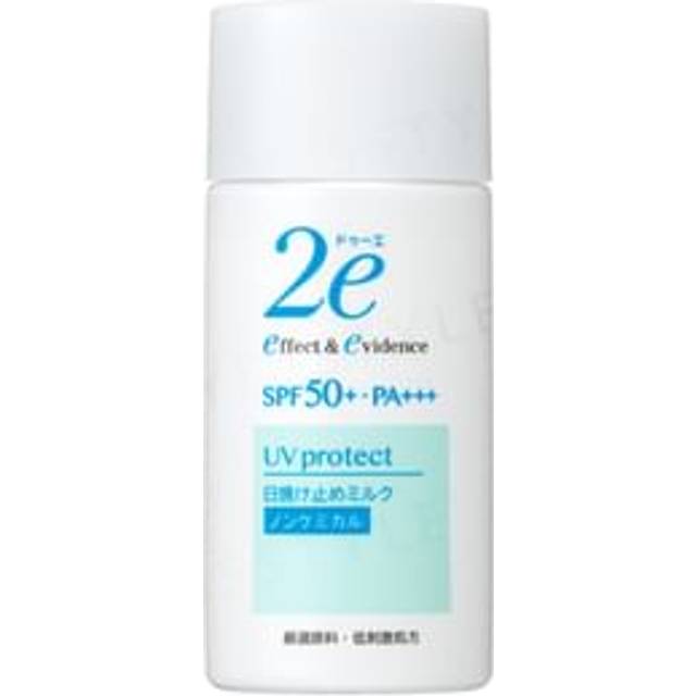 Shiseido - 2e Sunscreen Milk SPF 50+ PA+++ 40ml