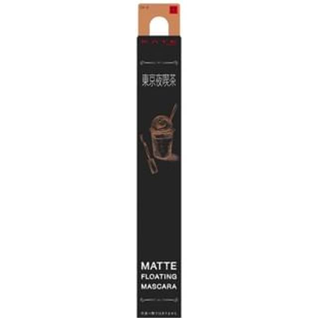 Kanebo - Kate Matte Floating Mascara EX-2 Milk Brown
