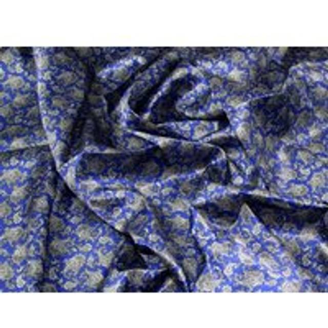 Deadstock Taffeta Lining Fabric Royal