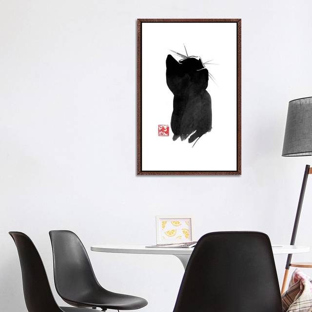 Cat’S Back II - Print on Canvas - Classic Brown Wood Framed (101.6 cm H x 66.04 cm W)