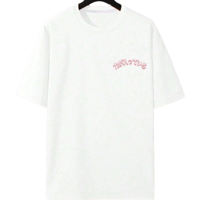 Manfinity Men Chinese Dragon Printed Drop Shoulder Short Sleeve T-Shirt, For Going Out, For Friends