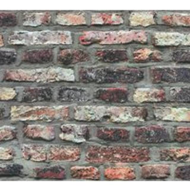Stone tile wallpaper wall Profhome 362811 non-woven wallpaper smooth with nature-inspired pattern matt brown grey beige 5.33 m2 (57 ft2)