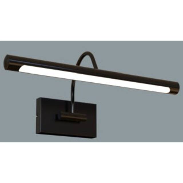 Alana Single Picture Wall IP44 Rated Bathroom Integrated led Wall Light