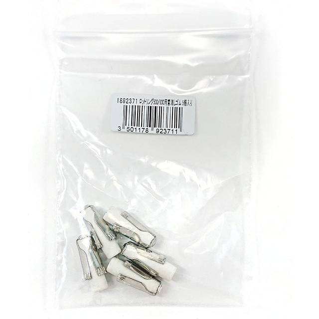 Rotring Mechanical Refill Erasers for 600 and 500 Pencils  5-Pieces (502720)