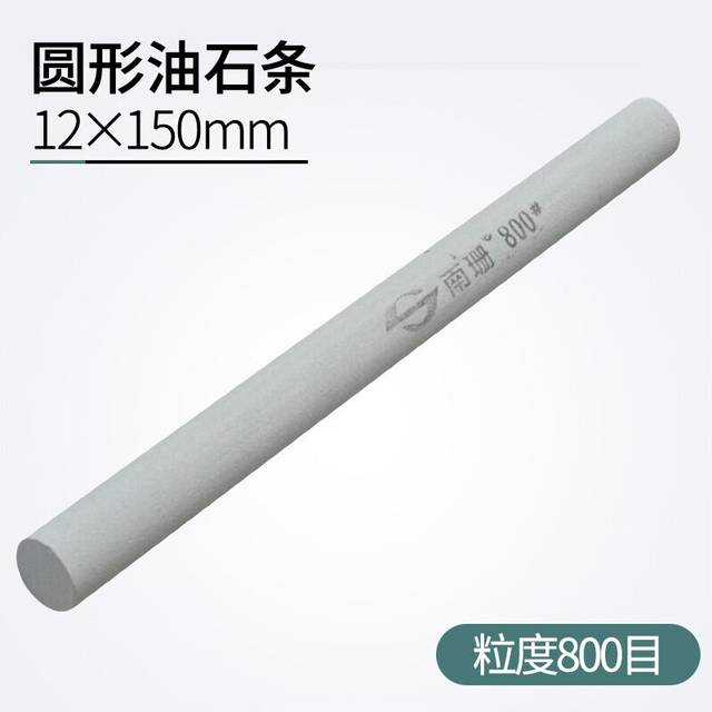 (a-800grit sharpening stone) 1Pcs 150X12MM 80-1200 grit oil stone green silicon carbide sand rod abrasive round jade knife abrasives silica gel abrasi