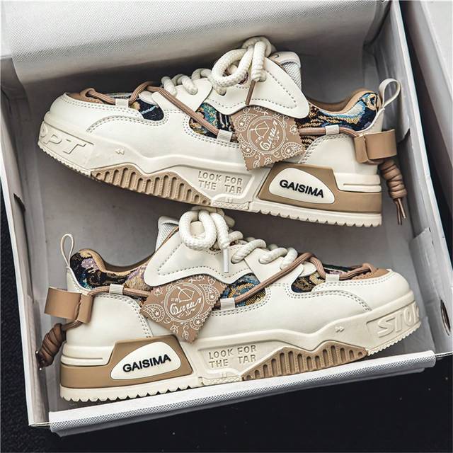SHEIN Men&#39;s New Breathable Casual Sneakers Low Top Random Graffiti Pattern Thick Sole Anti-Slip Shoes For Summer