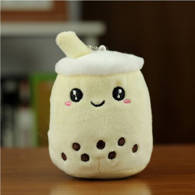 (Yellow) Adorable Plush Milk Tea Cup Toy Stuffed Doll Cute Gift With Short Plush Material