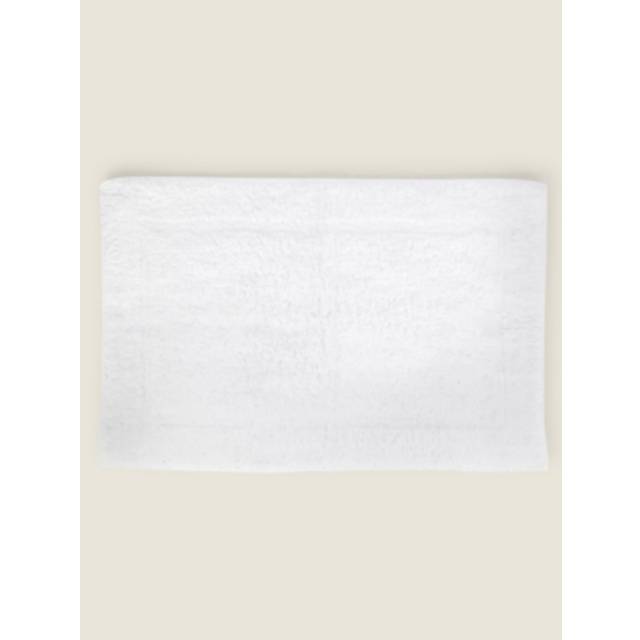 George Home White Egyptian Cotton Bath Mat
