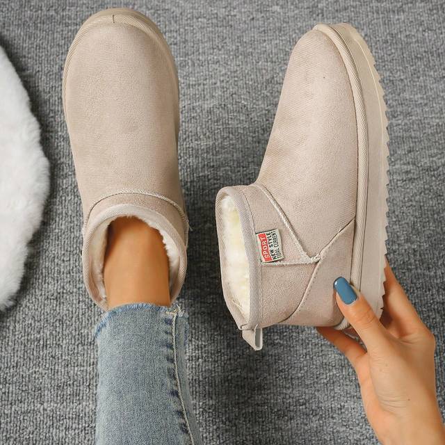 SHEIN Women&#39;s Thick Sole Integrated Plush Snow Boots, Match Dress, 2024 New Arrival Fashionable Short Boots For Winter