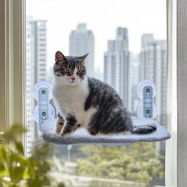 (30 x 52cm) Cordless Folding Cat Window Perch Cats Hammock