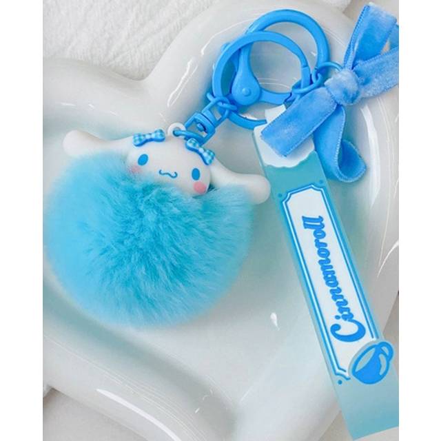 Sanrio - Cinnamoroll - Pom-pom - Keychain / NÃ¸glering