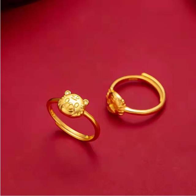 (Smile Tiger Ring) Whimsical Gold Plated Brass Tiger Themed Ring Ideal For Festivals And Couple Gifts