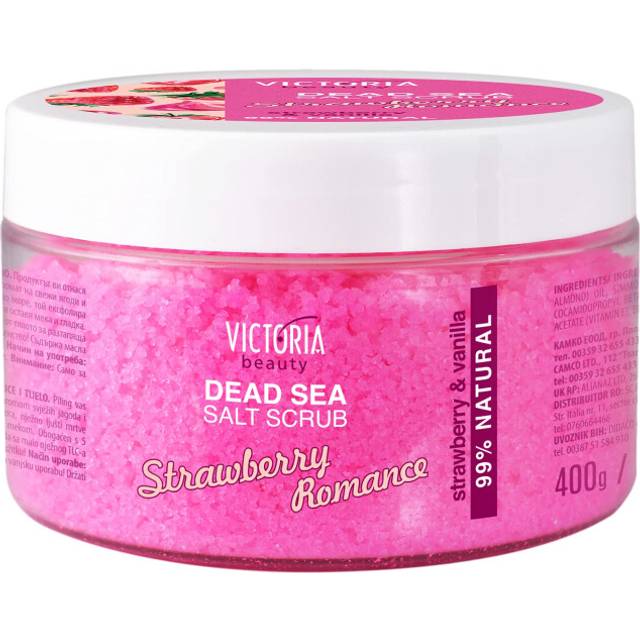 Strawberry And Vanilla Dead Sea Salt Exfoliating Face, Lip & Body Scrub. 99% natural with More Than 90% Pure Dead Sea Salt, 400g