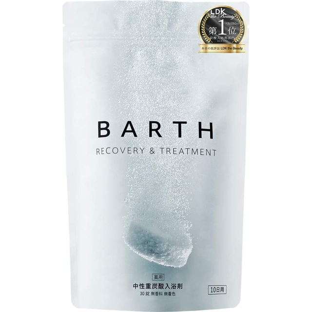 BARTH - Recovery & Treatment Bath Tablet 30 pcs