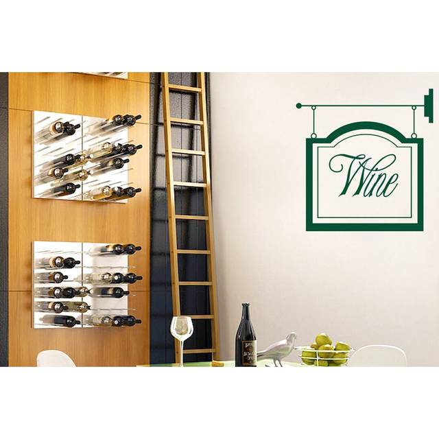Wine Shop Sign Wall Sticker - Dark Green (57cm H X 57cm W)