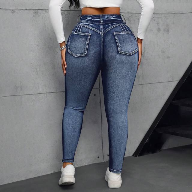 SHEIN Plus Size High Waist Skinny Slim Fit Jeans