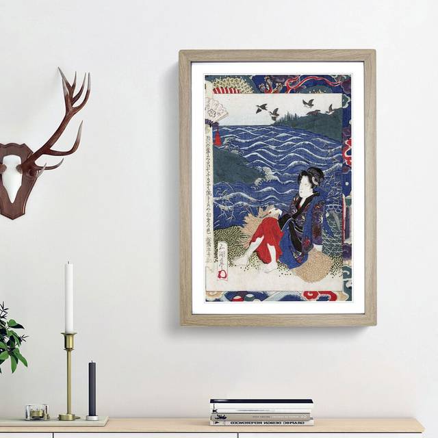 Lady with a Pipe by Yashima Gakutei - Picture Frame Painting Print - Oak Framed (65cm H x 48cm W x 2cm D)