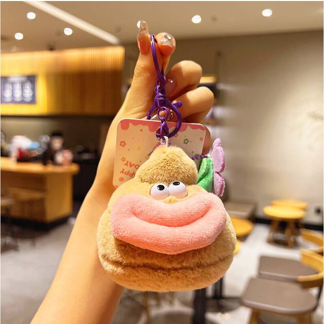 (StyleD) Funny Soft Sausage Mouth Plush Keychain Lovely Cartoon Pendant Keyring Accessory