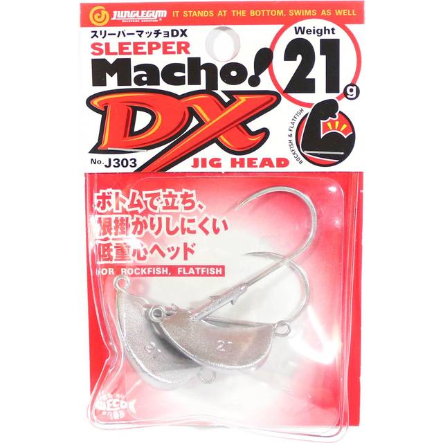 Jungle Gym J303 Jig Head Sleeper Macho DX 21 grams (5206)