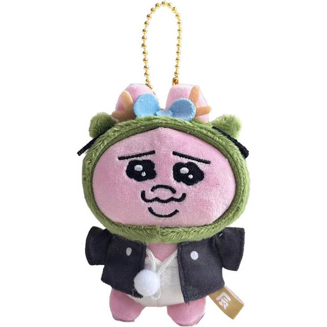 (Dragon Rabbit Pendant) Adorable Pink Bunny Plush Toy With Creative Design Ideal For Gifts And Accessories