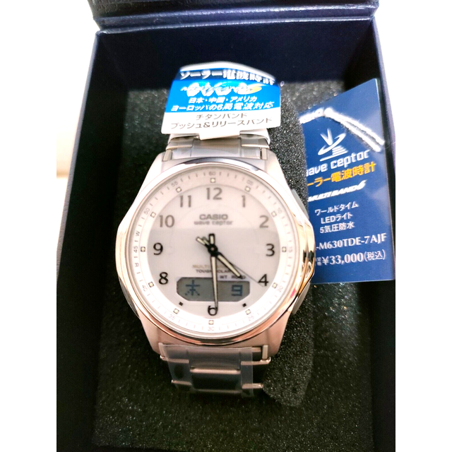 [Casio] Wave Ceptor Watch Radio Solar WVA-M630TDE-7AJF Men's Silver