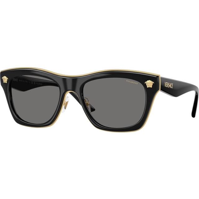 Versace Polarized Dark Grey Square Mens Sunglasses VE2272 GB1/81 53 (Dimension: 7.0000x4.0000x3.0000 inches)