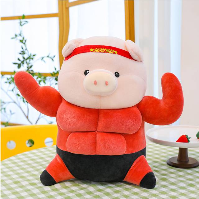 (Red, 32cm/12.60in) Stuffed Pig Toy Doll Muscle Ultraman Batman Dress Up Boy Birthday Gift Pp Cotton