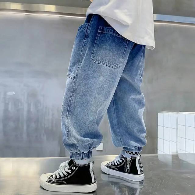 SHEIN Tween Boy Gradient Color Trim Jogger Jeans