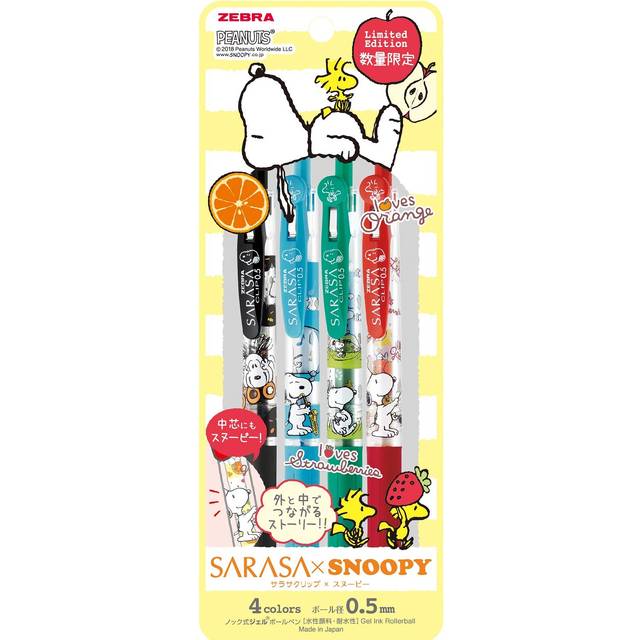 ZEBRA SARASA Clip 0.5mm Ballpoint Pen, SNOOPY, 4 Colors Set, JJ29SN44CB