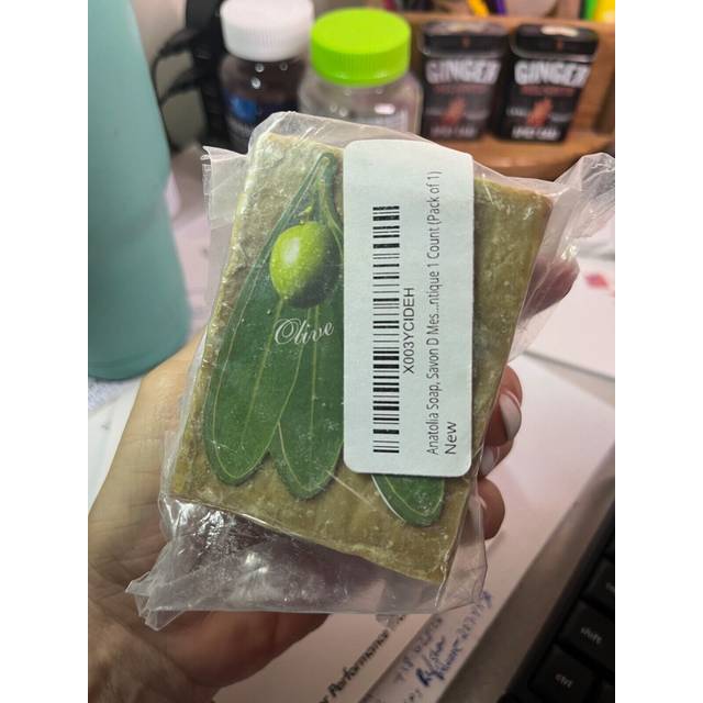 AL-KAWTHAR Laurel Soap Bars - Natural %30 Laurel Oil  %70 Olive Oil  Traditional Production