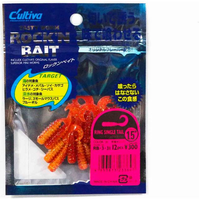 Ägare Soft Lure RB-3 Ring Single Grub 12 delar 1,5 tum 31 (3647)