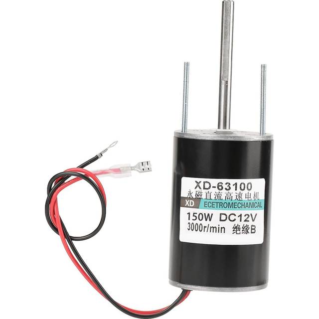 150w Large Power High Speed Brush Dc Motor Cw/ccw For Diy Generator (12v 3000rpm)