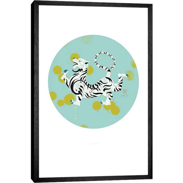 White Tiger Of The West by Thoth Adan - Gallery-Wrapped Canvas Giclée on Canvas - Black Framed (66.04cm H x 45.72cm W)